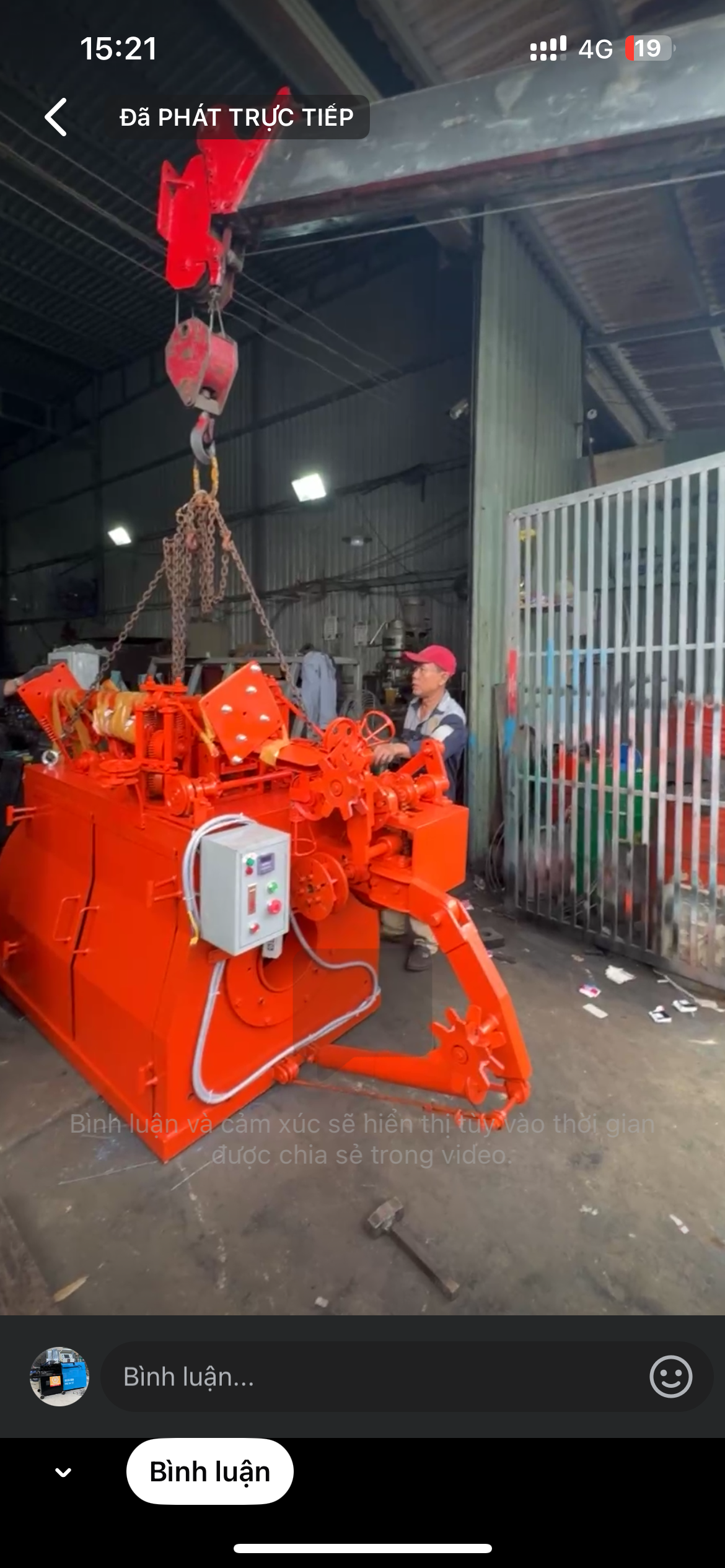 Máy Đan Lưới B40 Hoàng Minh – Lựa Chọn Hướng Đến Giá Trị Lâu Dài